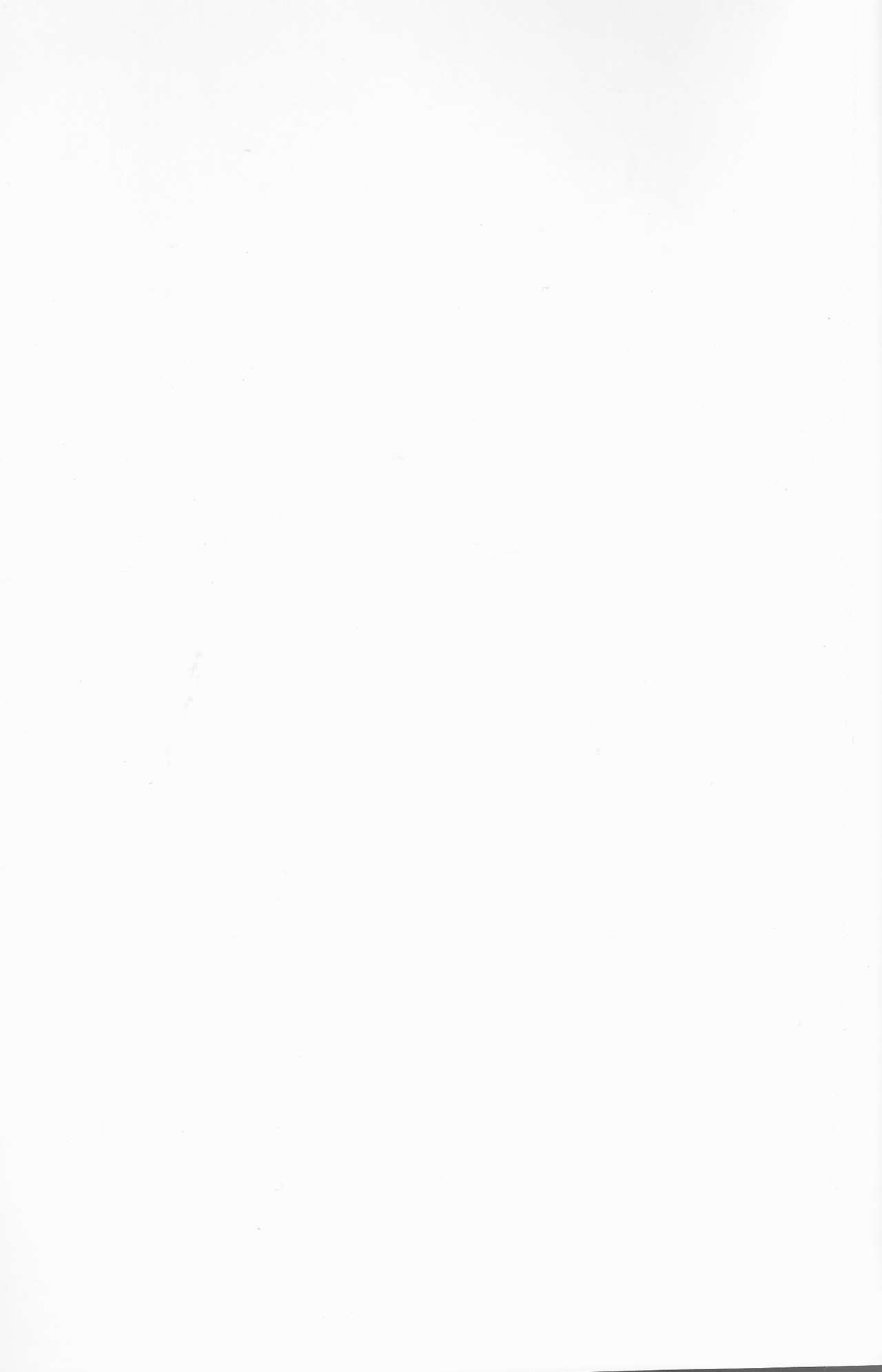 Cherry Cherry Panic page 2 full