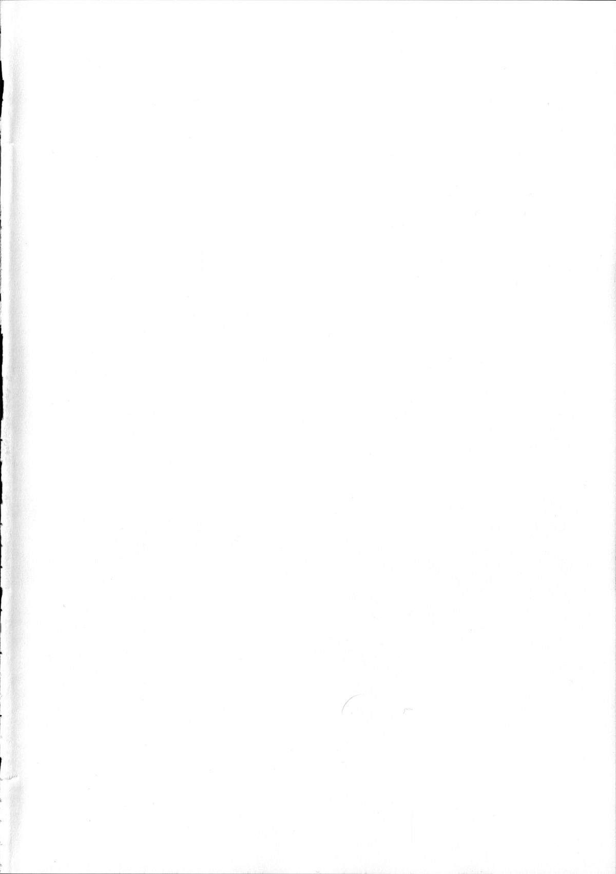 Kimochi Yoku shite Orin-chan! page 3 full