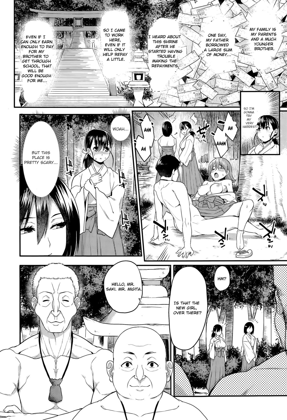 Osaisen wa Kochira Desu | Put Your Alms Around Me   =SNP= page 2 full