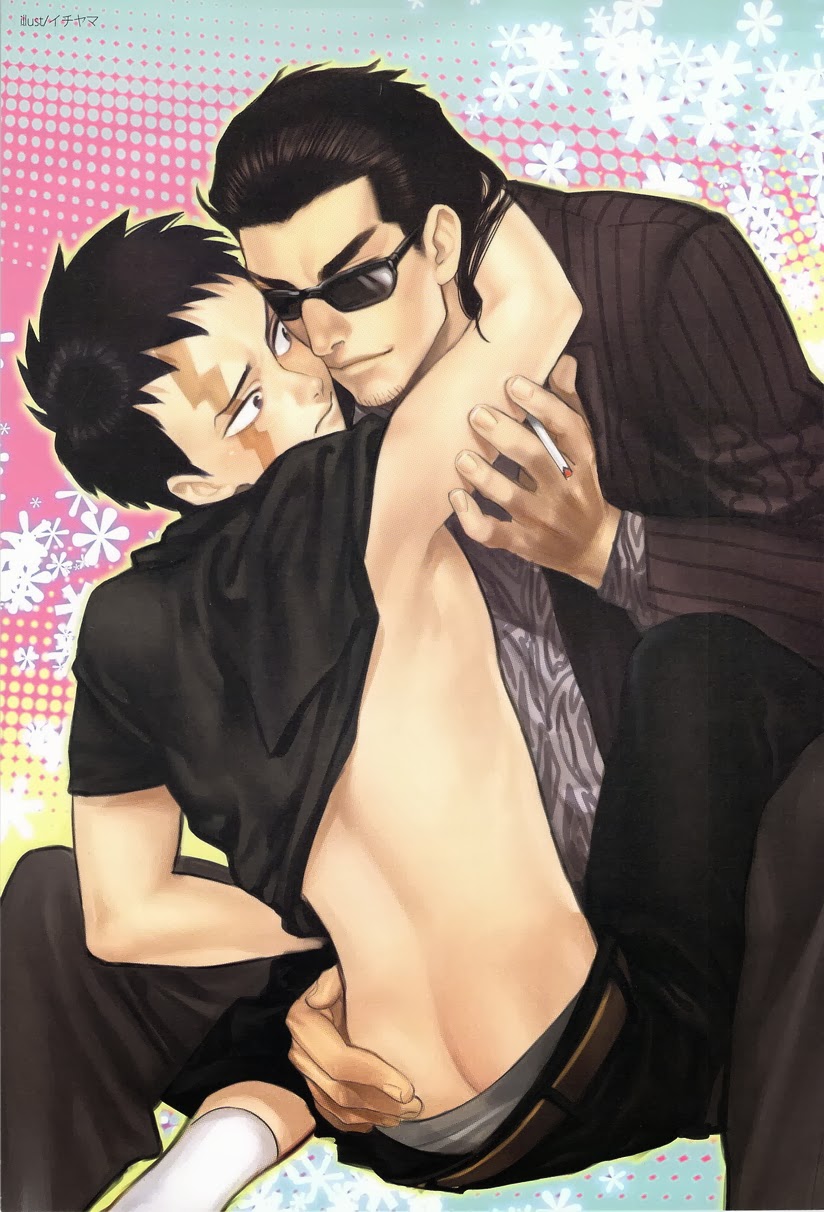 Zettai Koritsu Syounen page 3 full