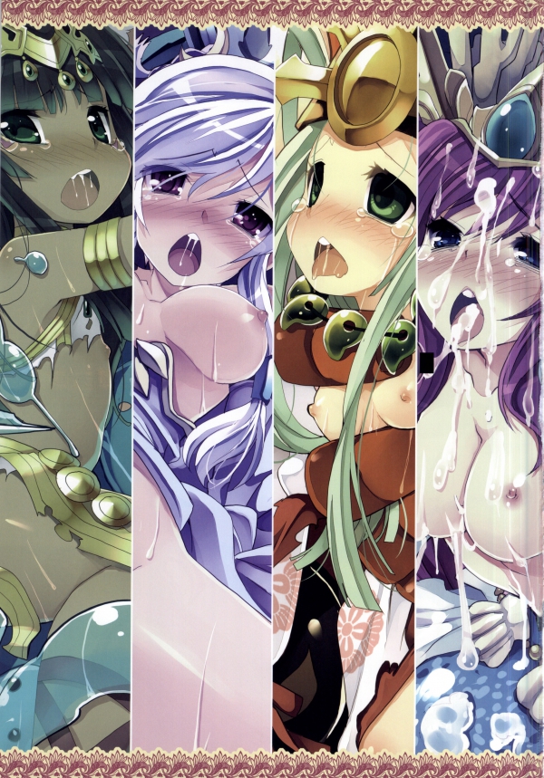 VANQUISHED PUZZLE&DRAGONS page 3 full