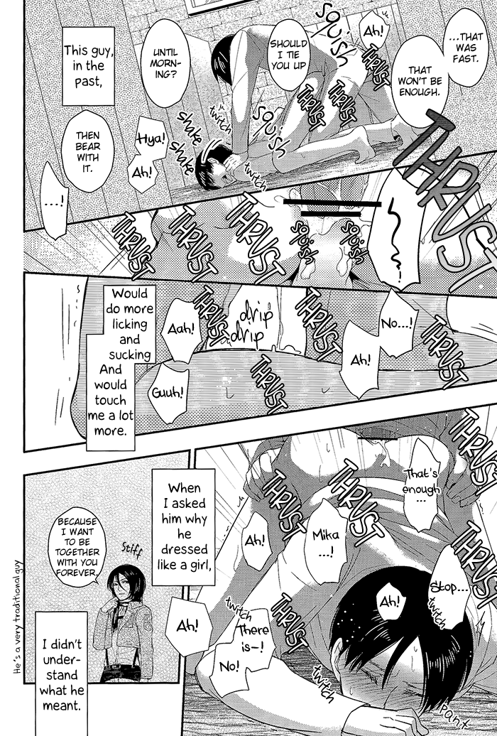 Jaeger-kun ni Onegai! | Please Jaeger-kun page 10 full