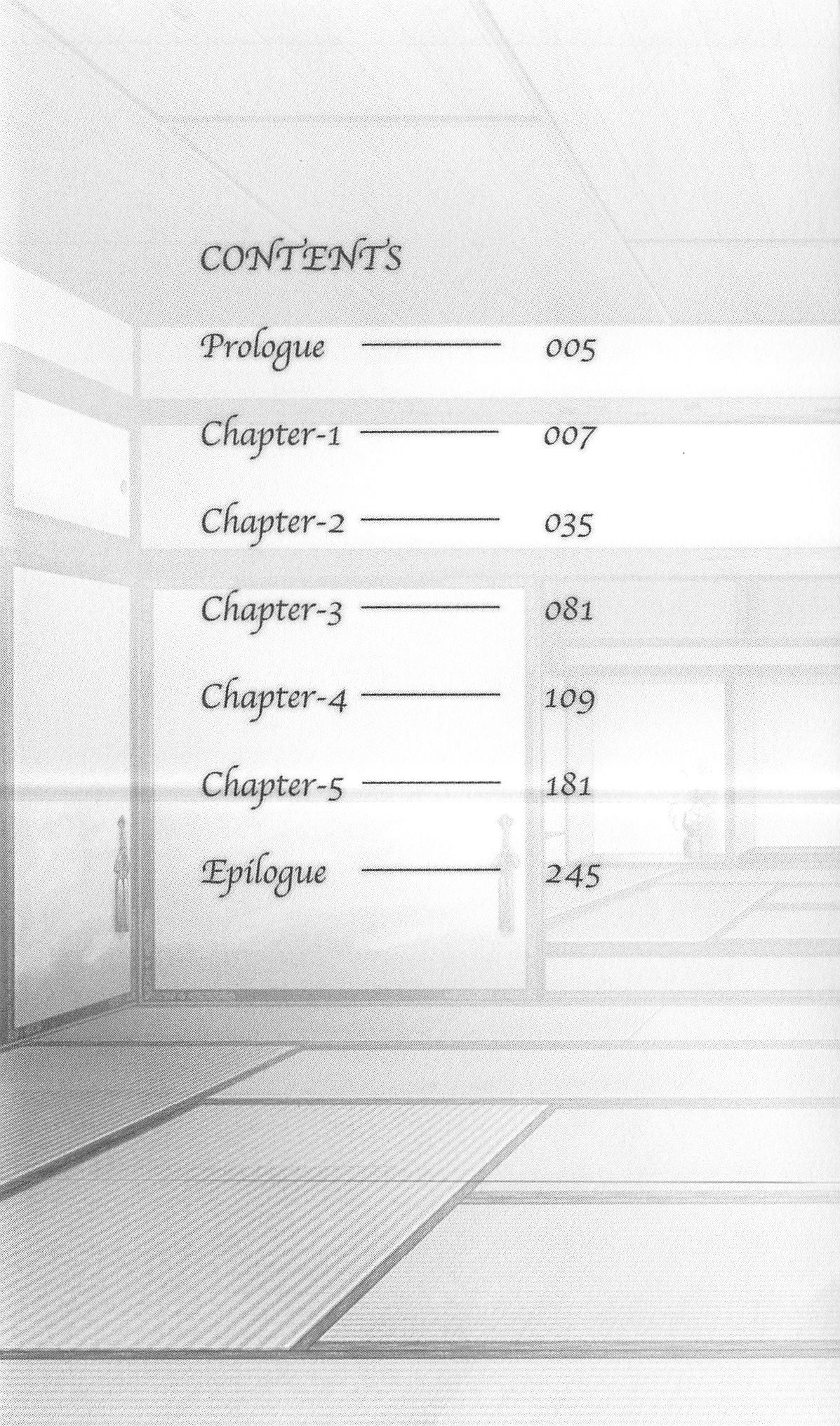 FORTUNE ARTERIAL 完結編 page 10 full