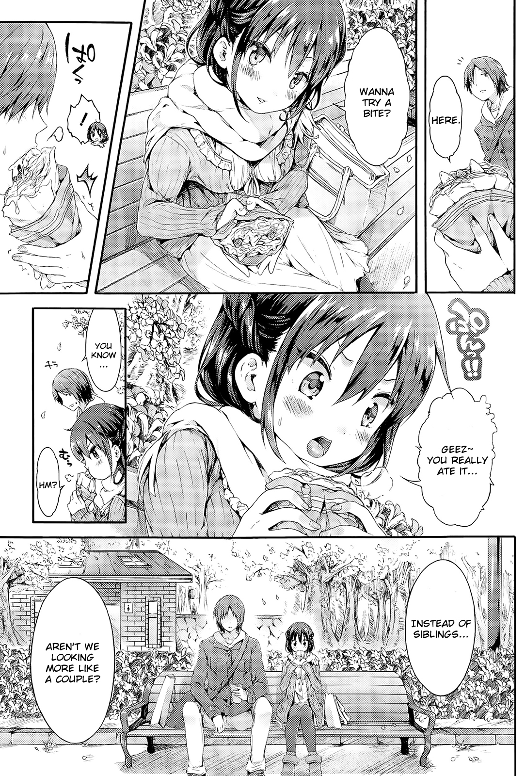 Onedari Rio-chan page 3 full