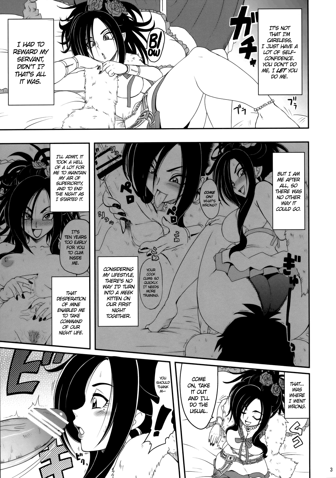 Love Love Honey Bee   =TLL+CW= page 3 full