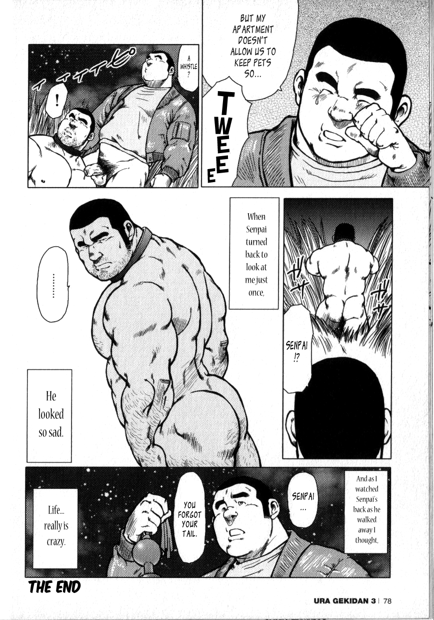 My Senpai's a Dog page 10 full