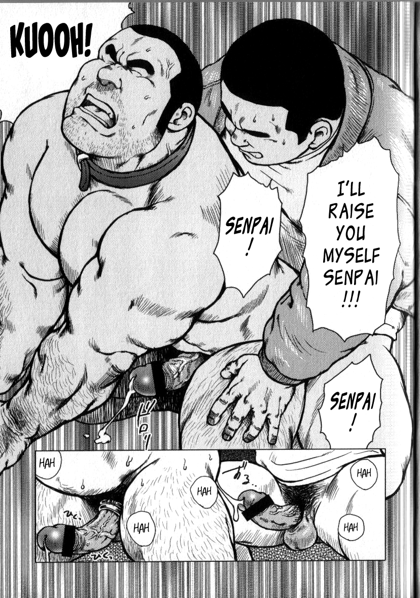 My Senpai's a Dog page 9 full