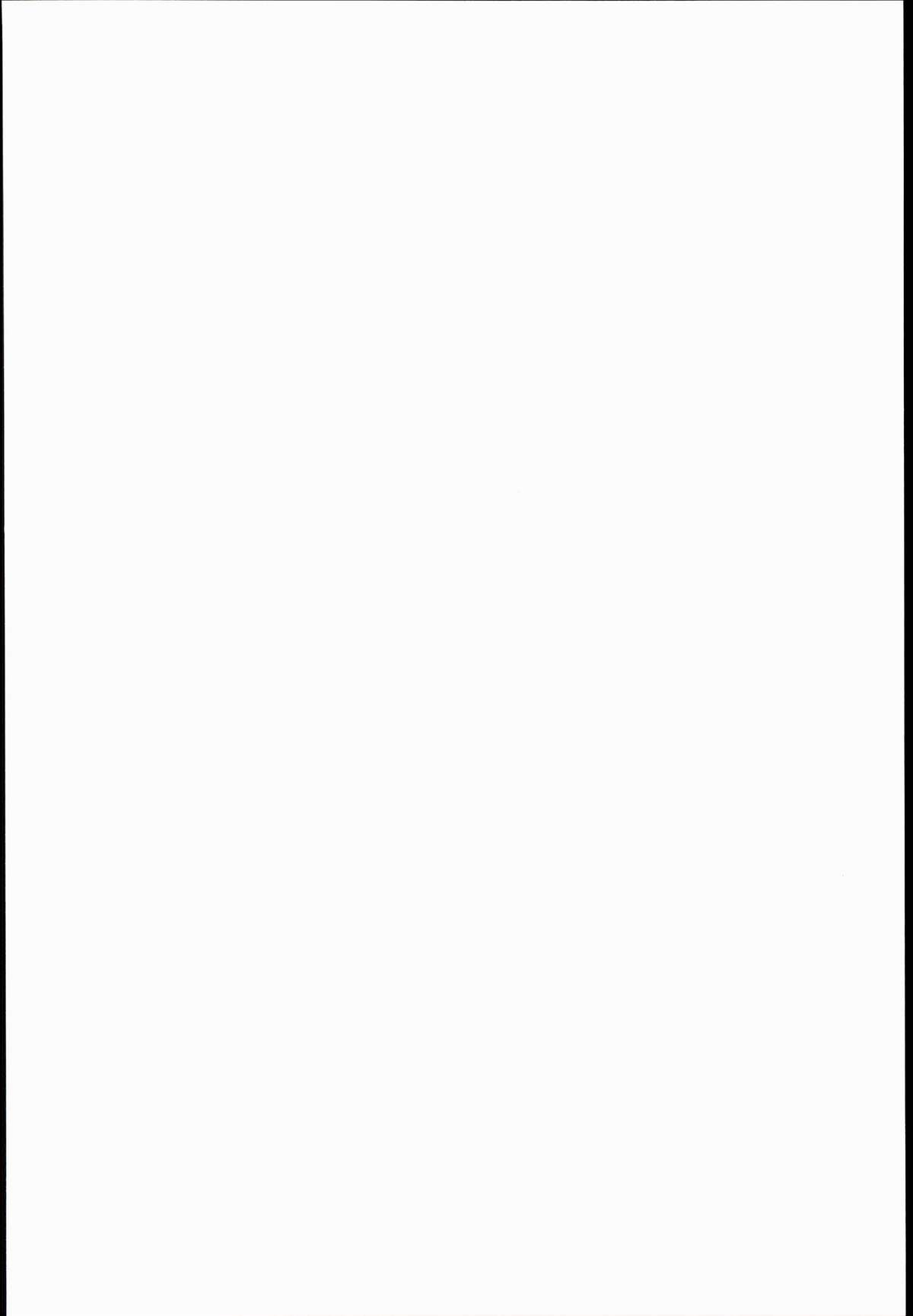 Isekai Princess page 2 full