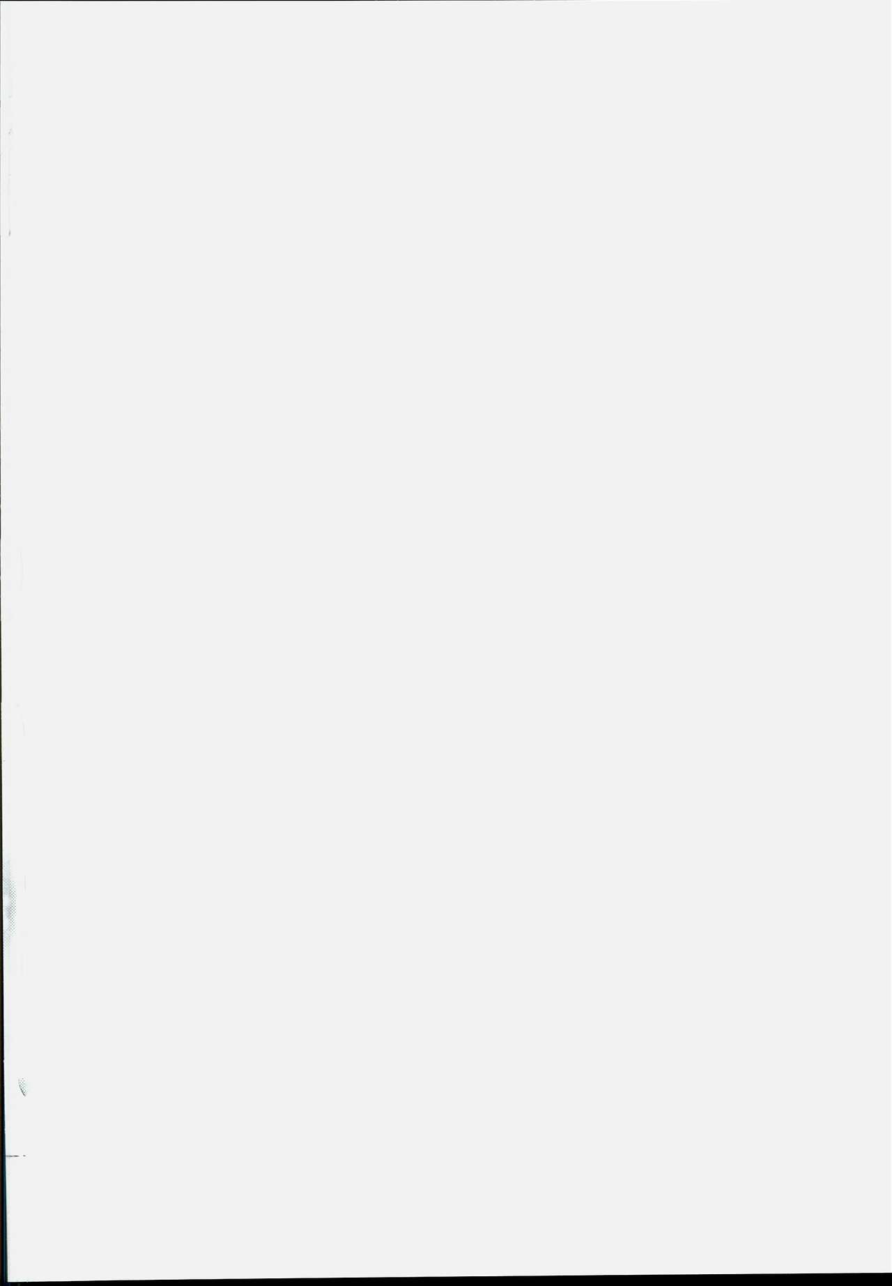 Dekikon Kakko Kari page 2 full