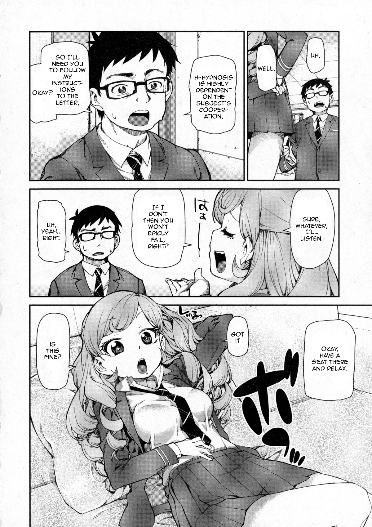 Senzaiishiki no Akuma Hontou no Jibun | The Devil in Your Subconscious: The Real You page 4 full