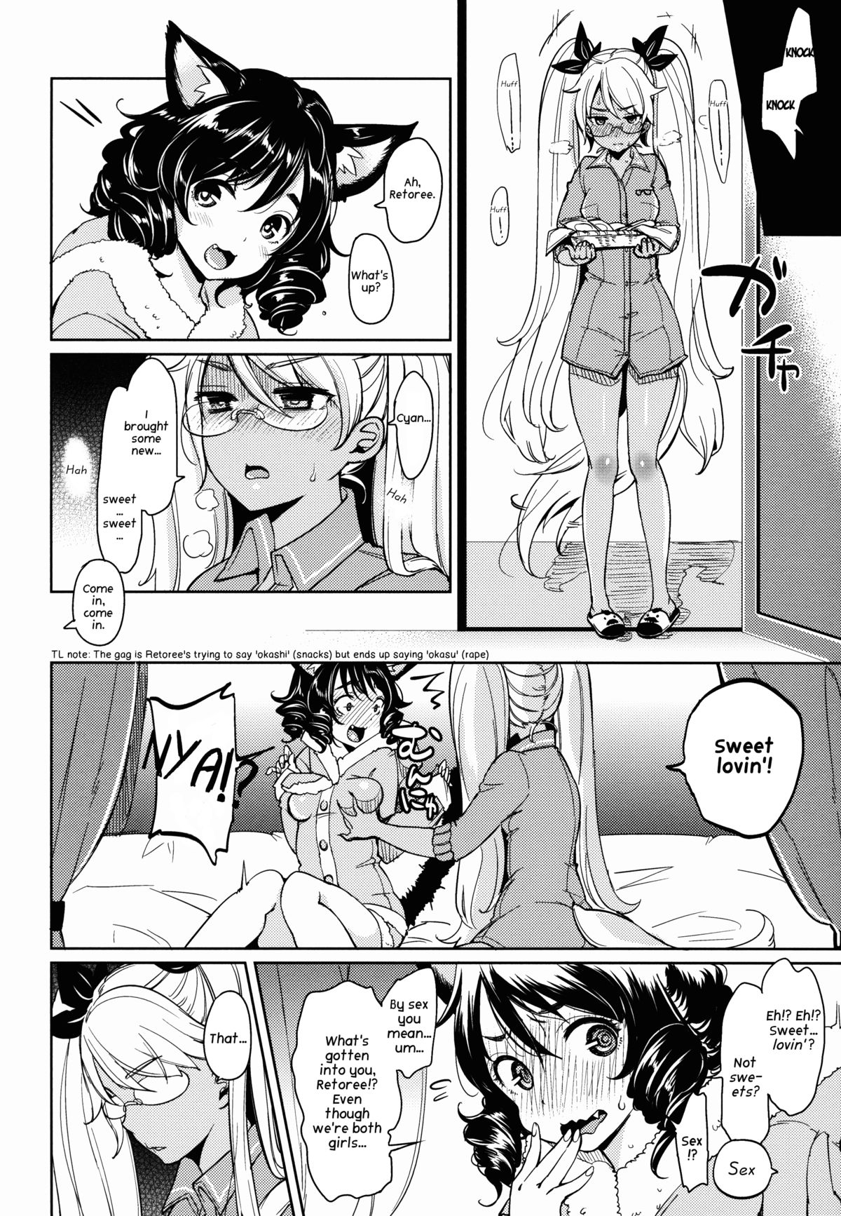 OH!MY!CYAN! page 7 full