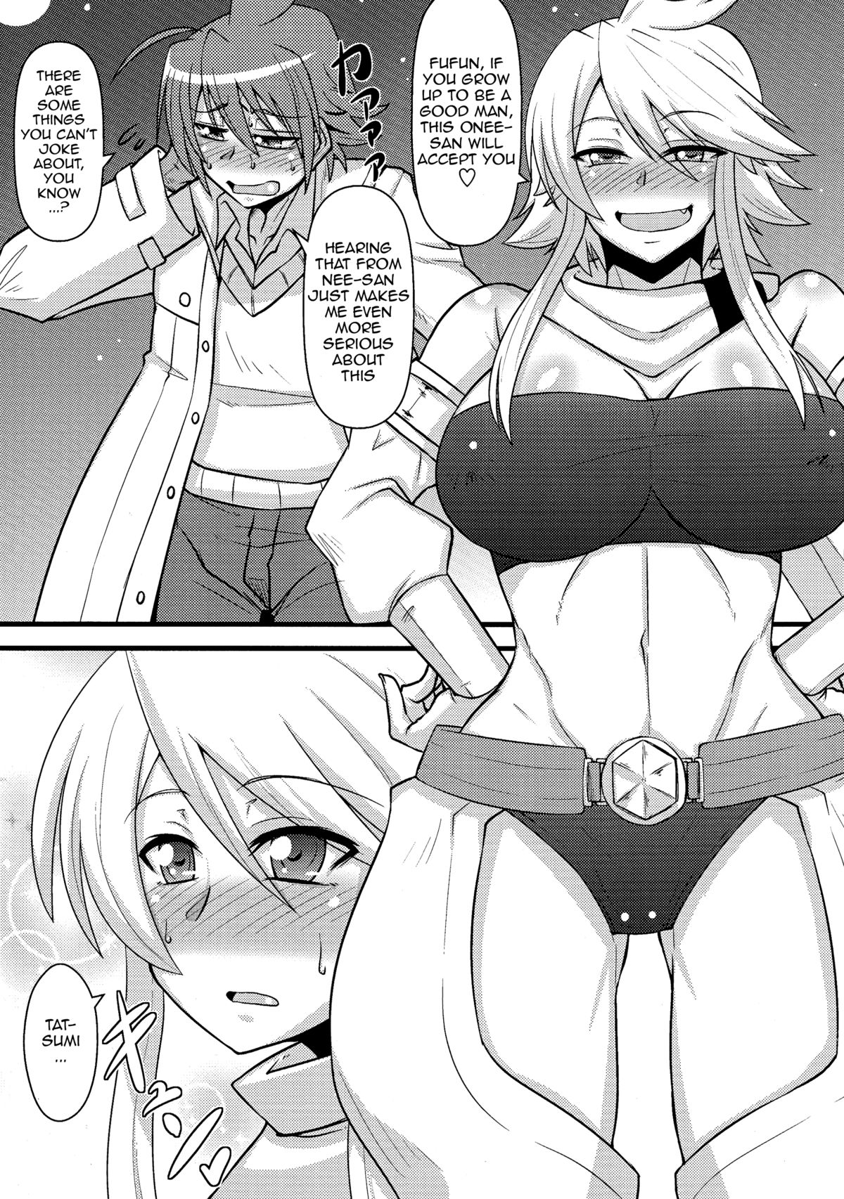 Nee-san Route o Kill page 4 full