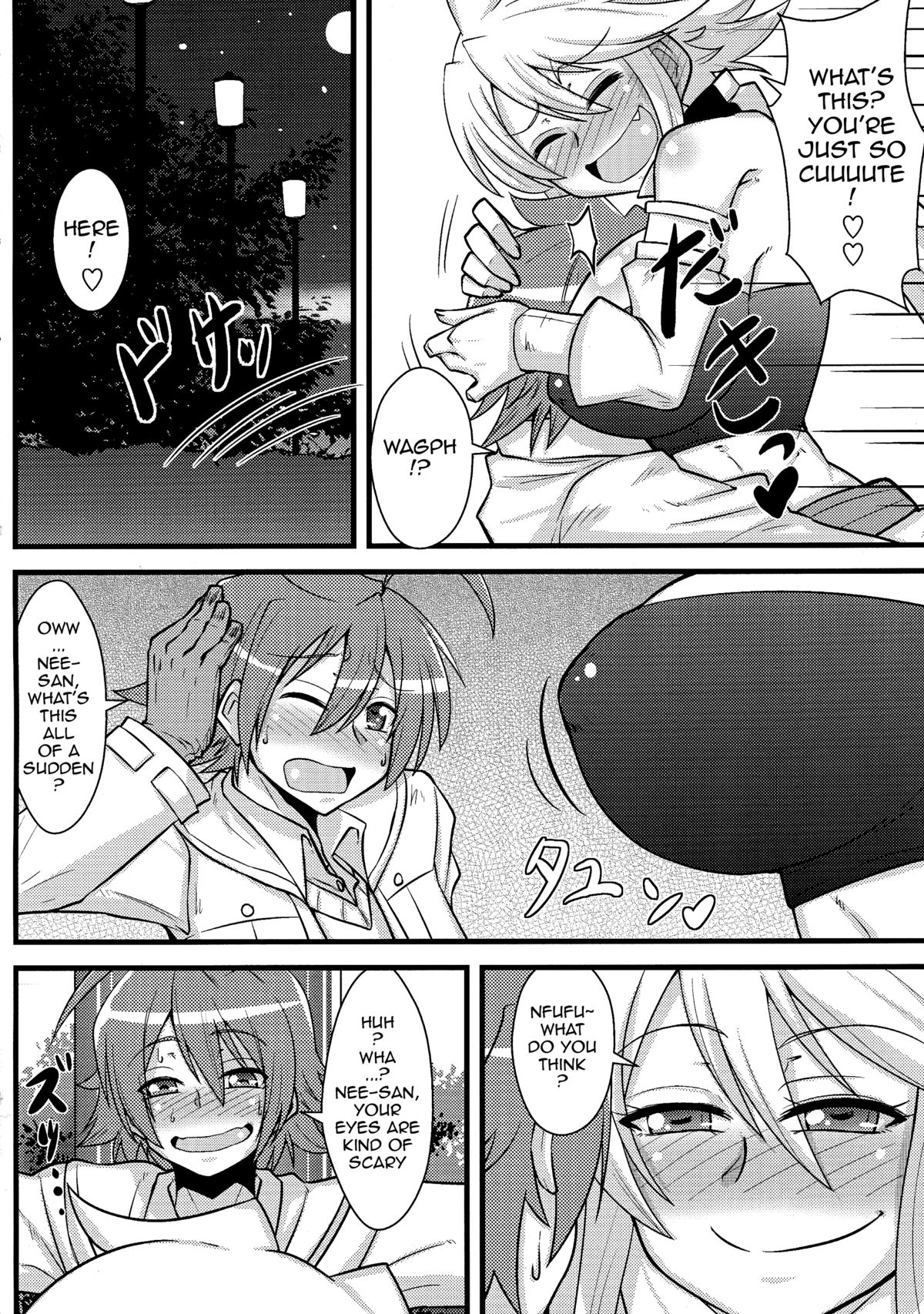 Nee-san Route o Kill page 5 full