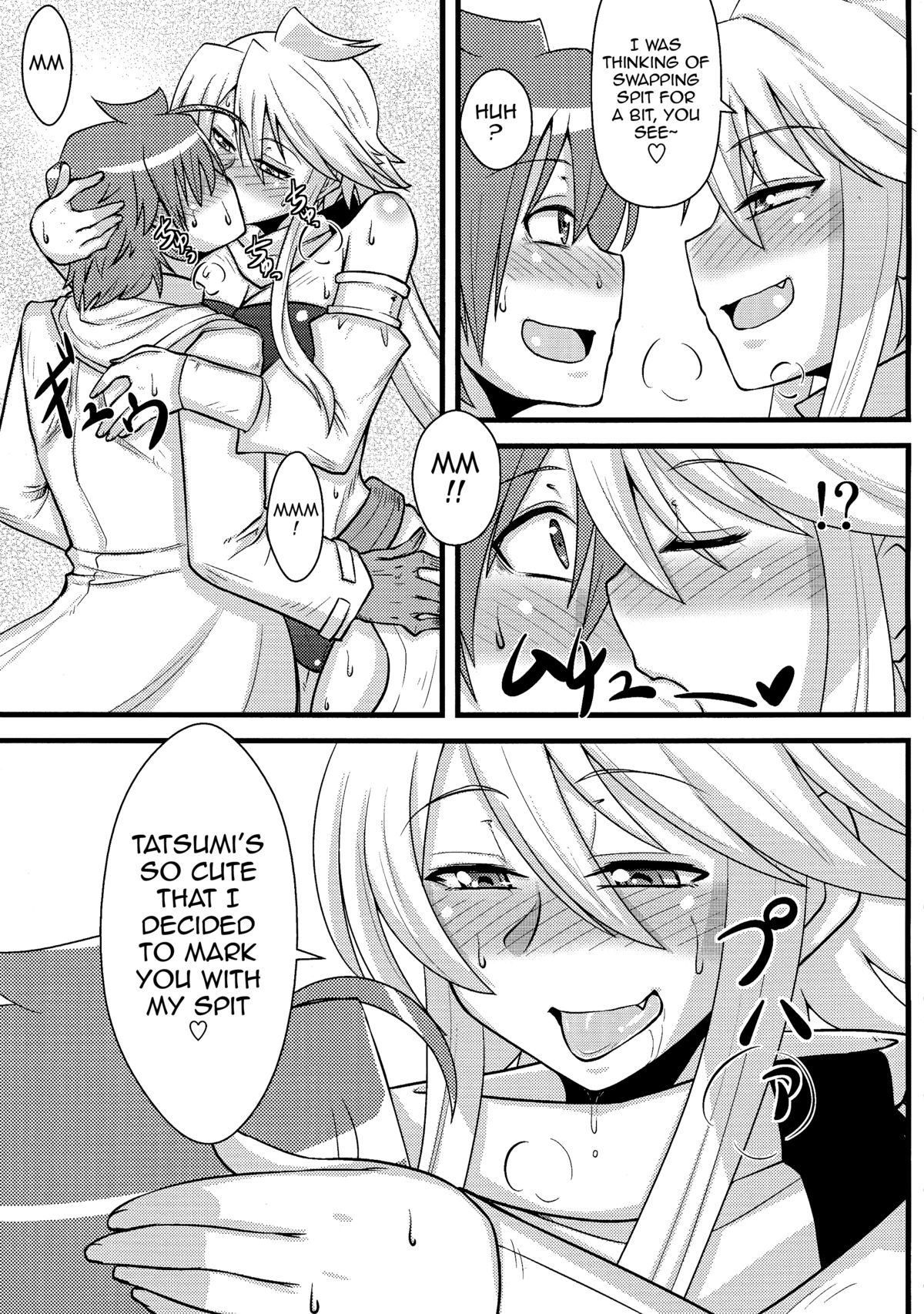 Nee-san Route o Kill page 6 full