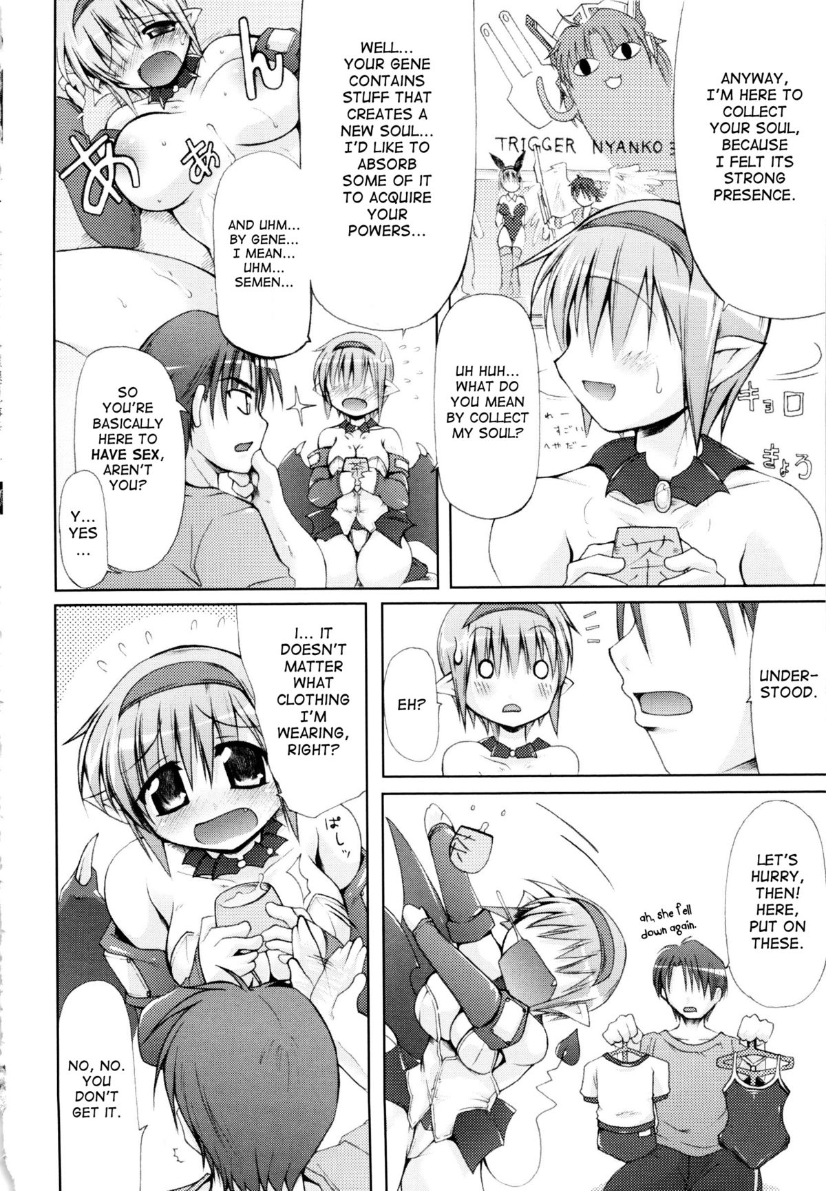 Gensou Musume Hyakkajiten ~Fantasy Girls Encyclopedia~ Ch. 2, 11 page 2 full