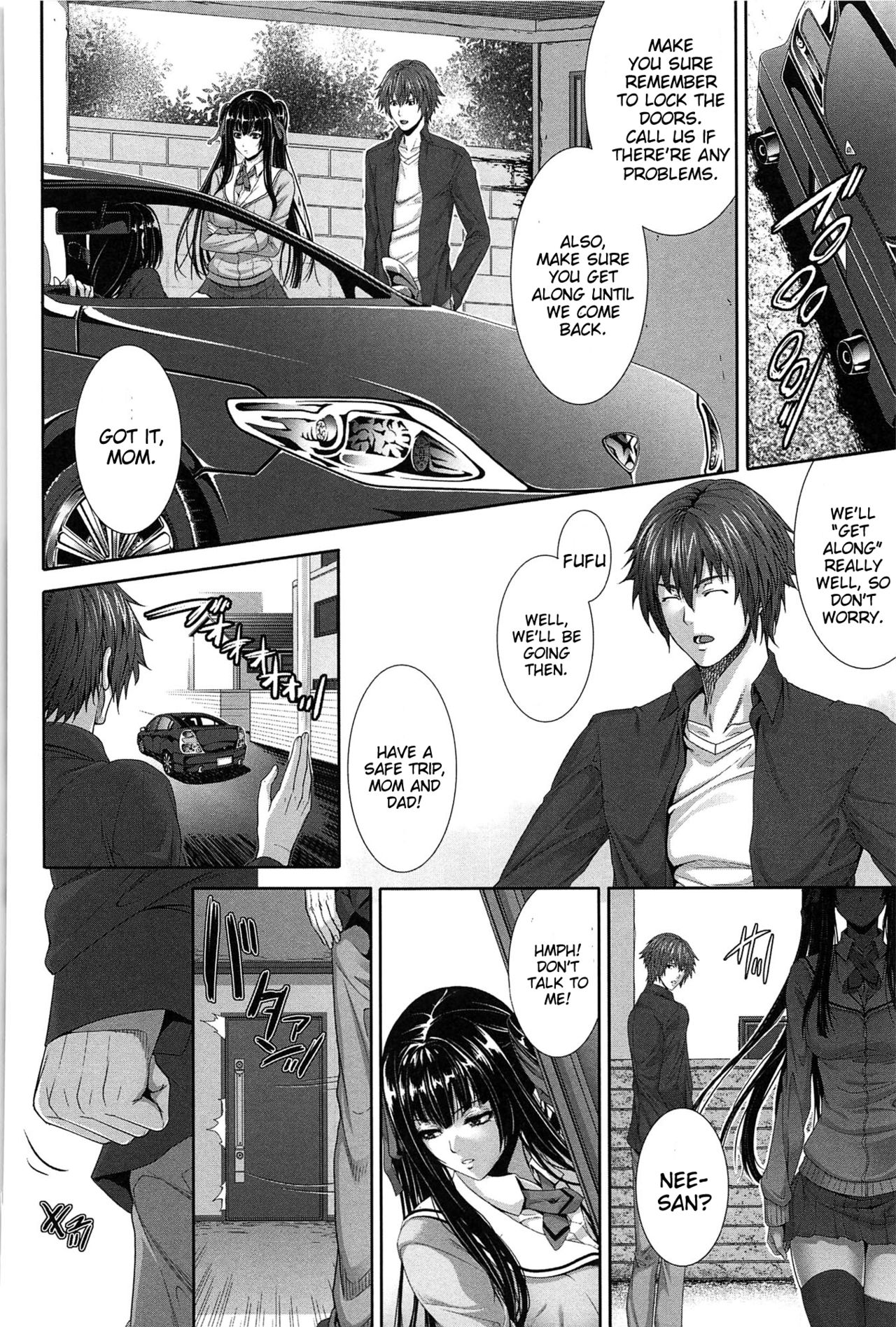Soukan Twins | Incest Twins page 8 full