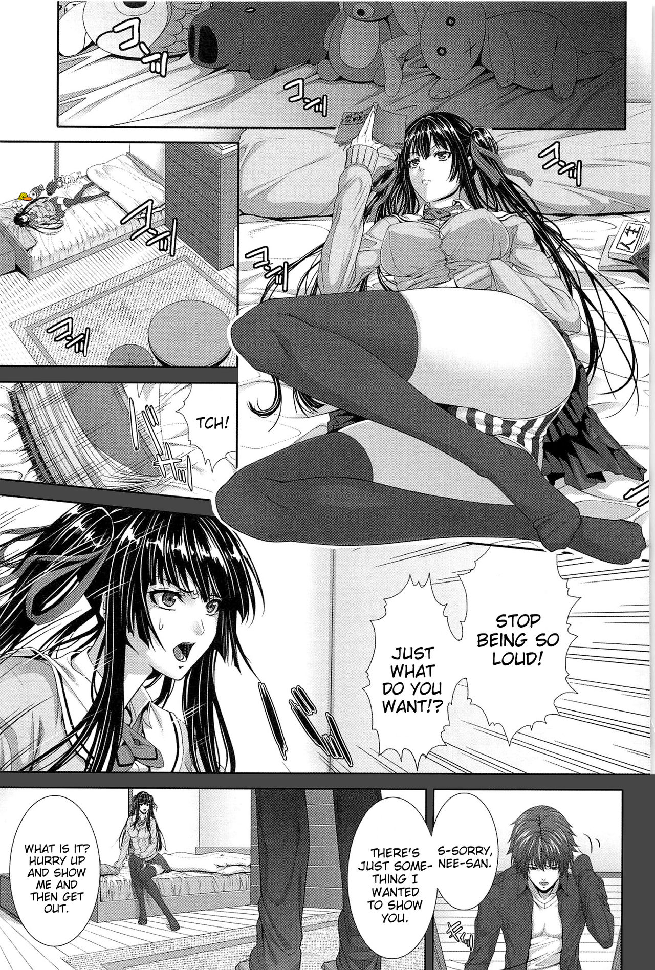 Soukan Twins | Incest Twins page 9 full