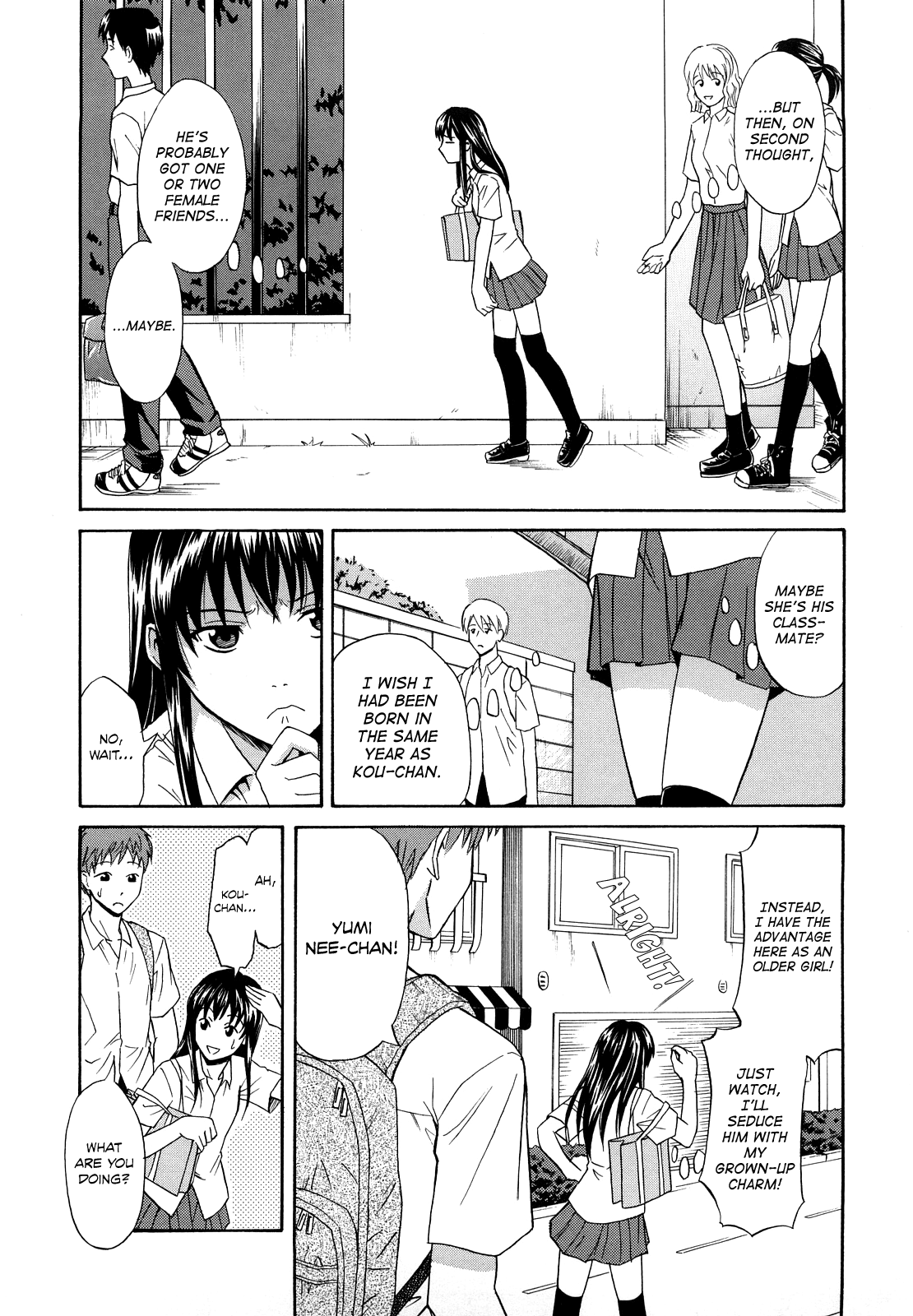 Onee-chan no Te o Totte | Taking Onee-chan's Hand page 3 full