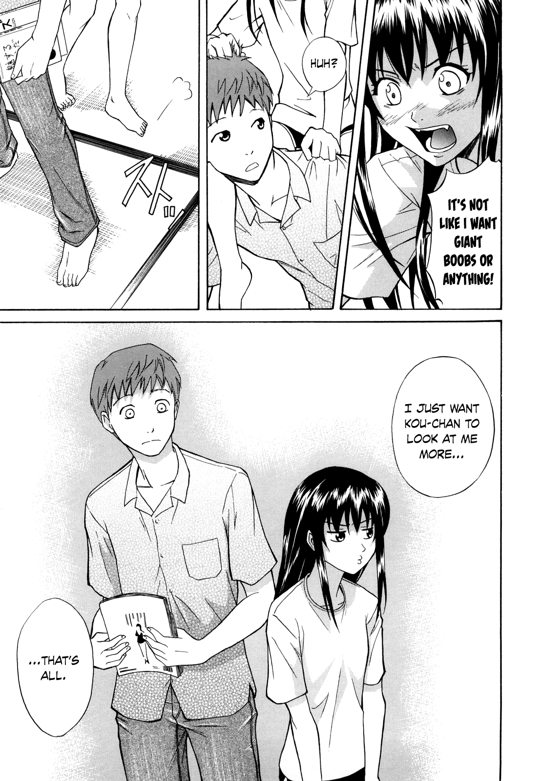 Onee-chan no Te o Totte | Taking Onee-chan's Hand page 7 full