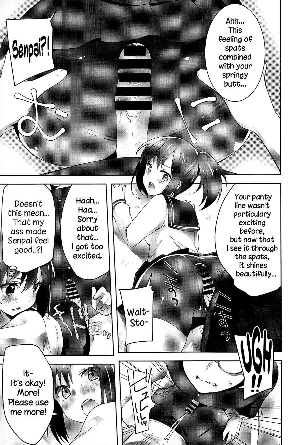 Houkago Spats page 9 full