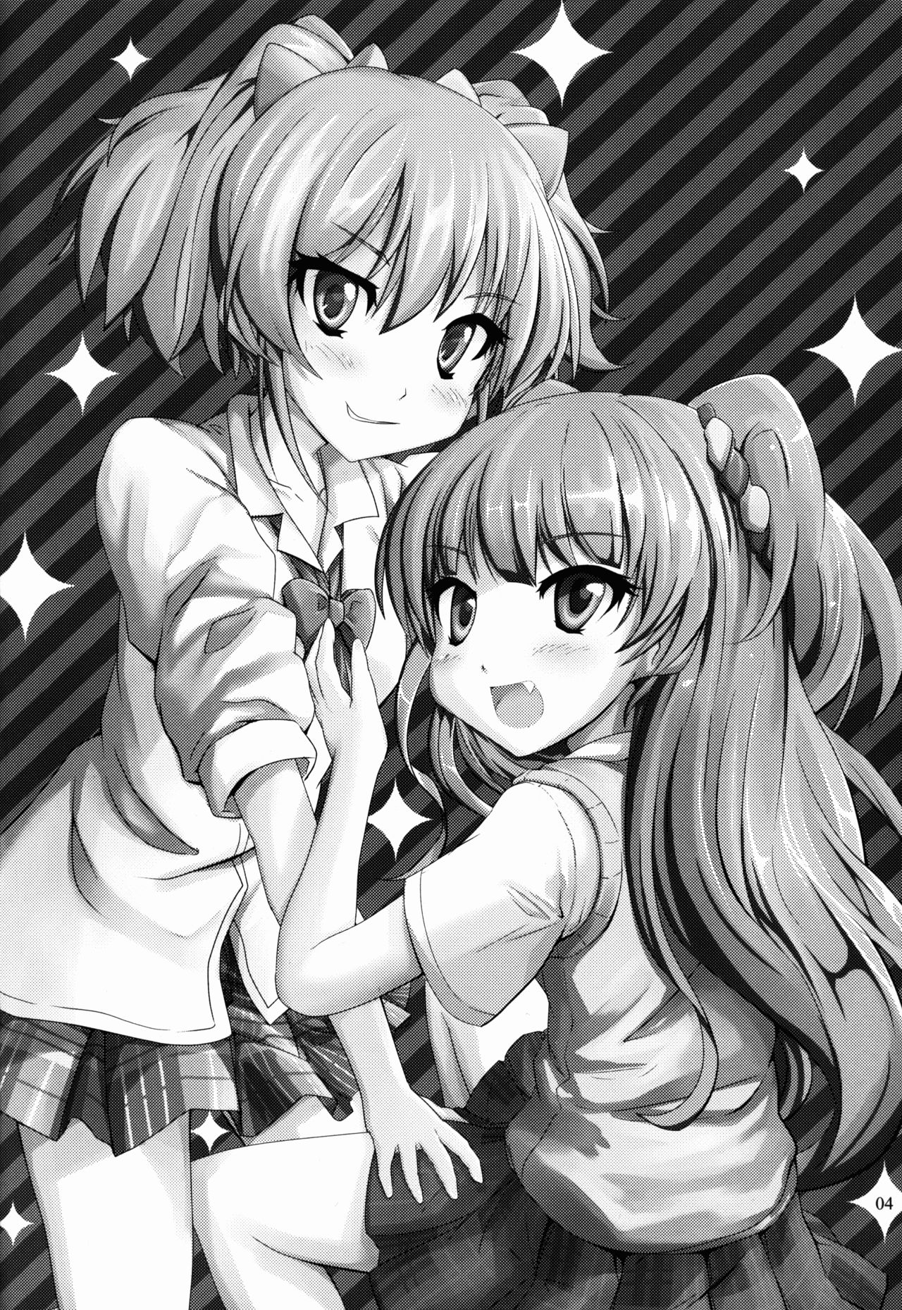 P wa Mita! page 4 full