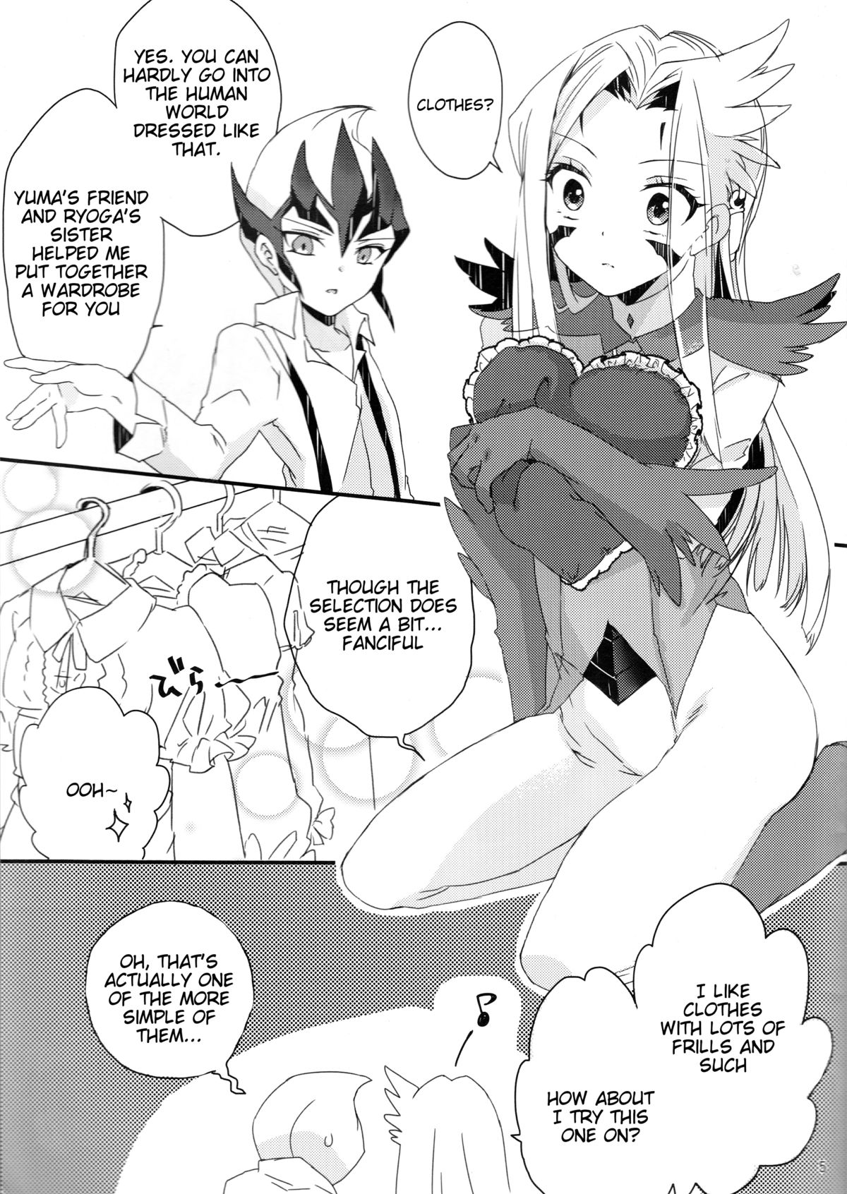GALACTIC SHINKON LORD page 6 full
