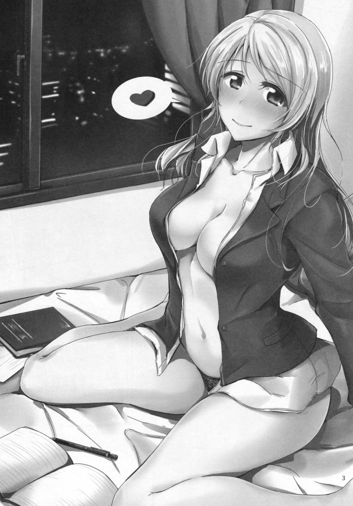 Let's Study××× 5 page 2 full