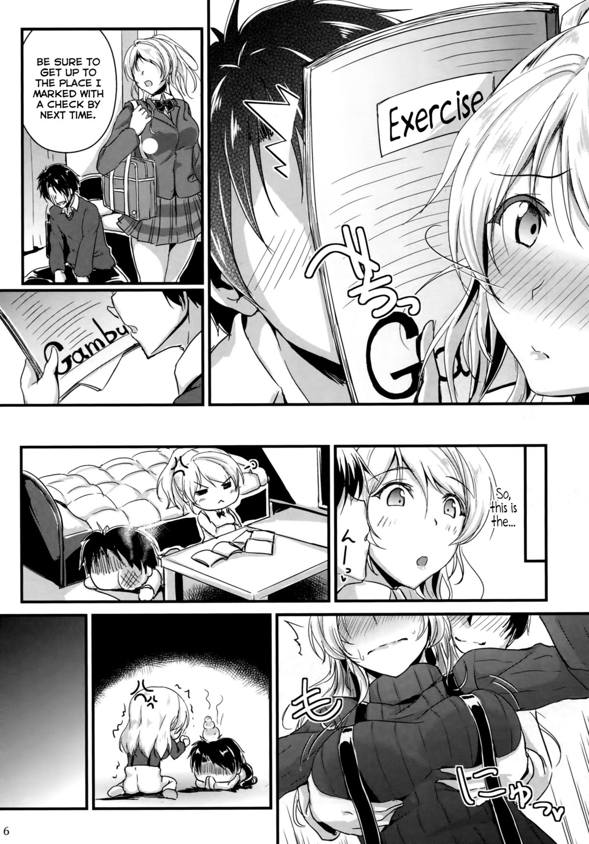 Let's Study××× 5 page 5 full