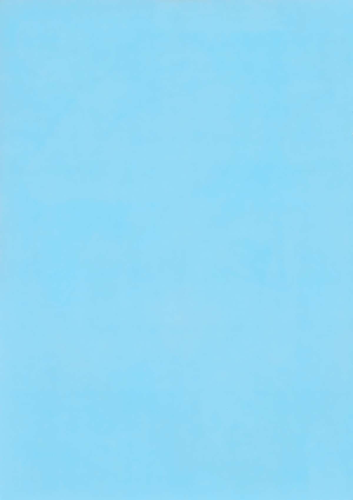 NYU-BAKU page 2 full