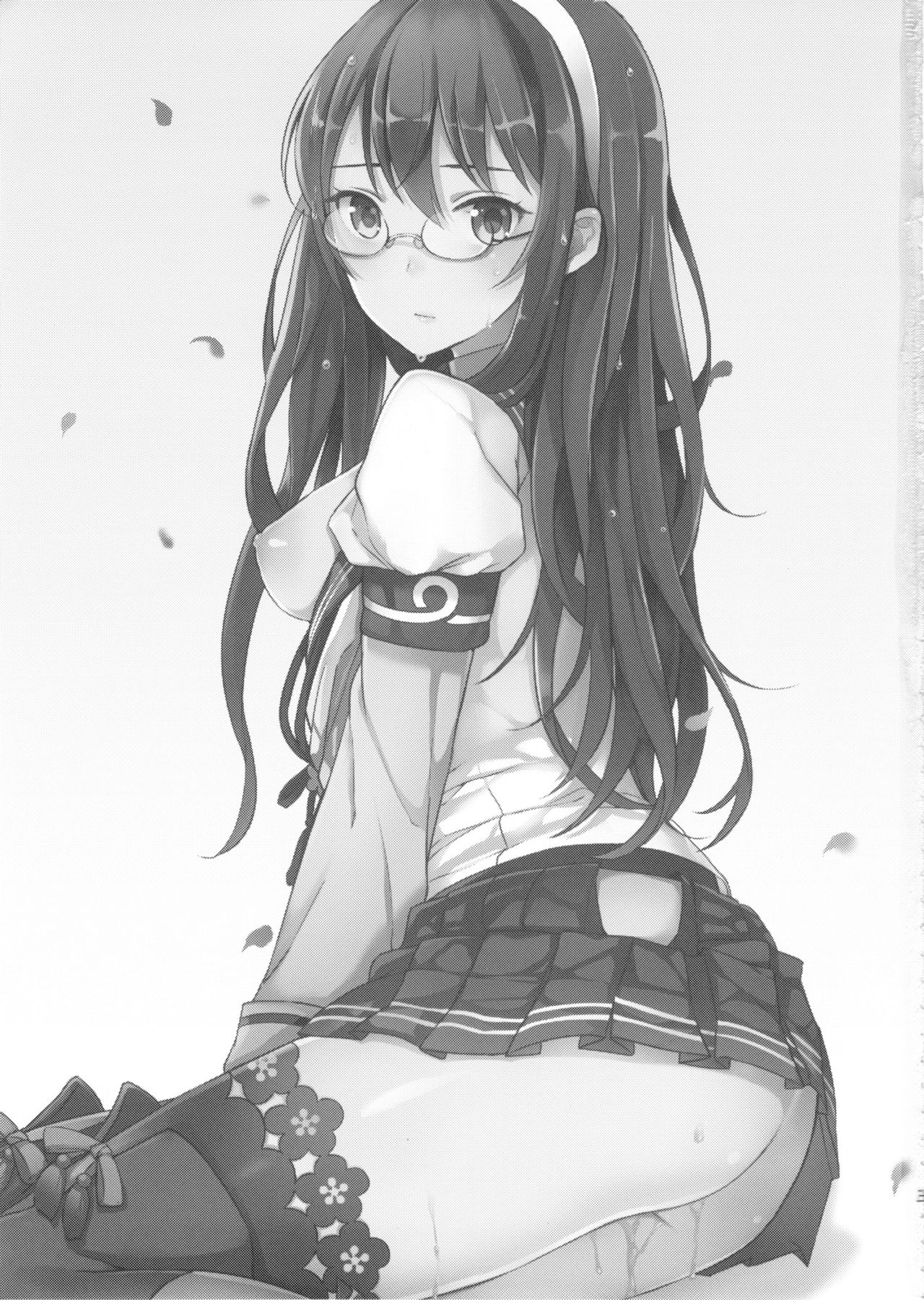 Haru no Usotsuki. page 2 full