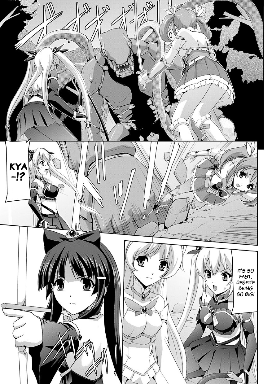 Bishoujo Mahou Senshi Pure Mates Ch. 1-2 page 6 full