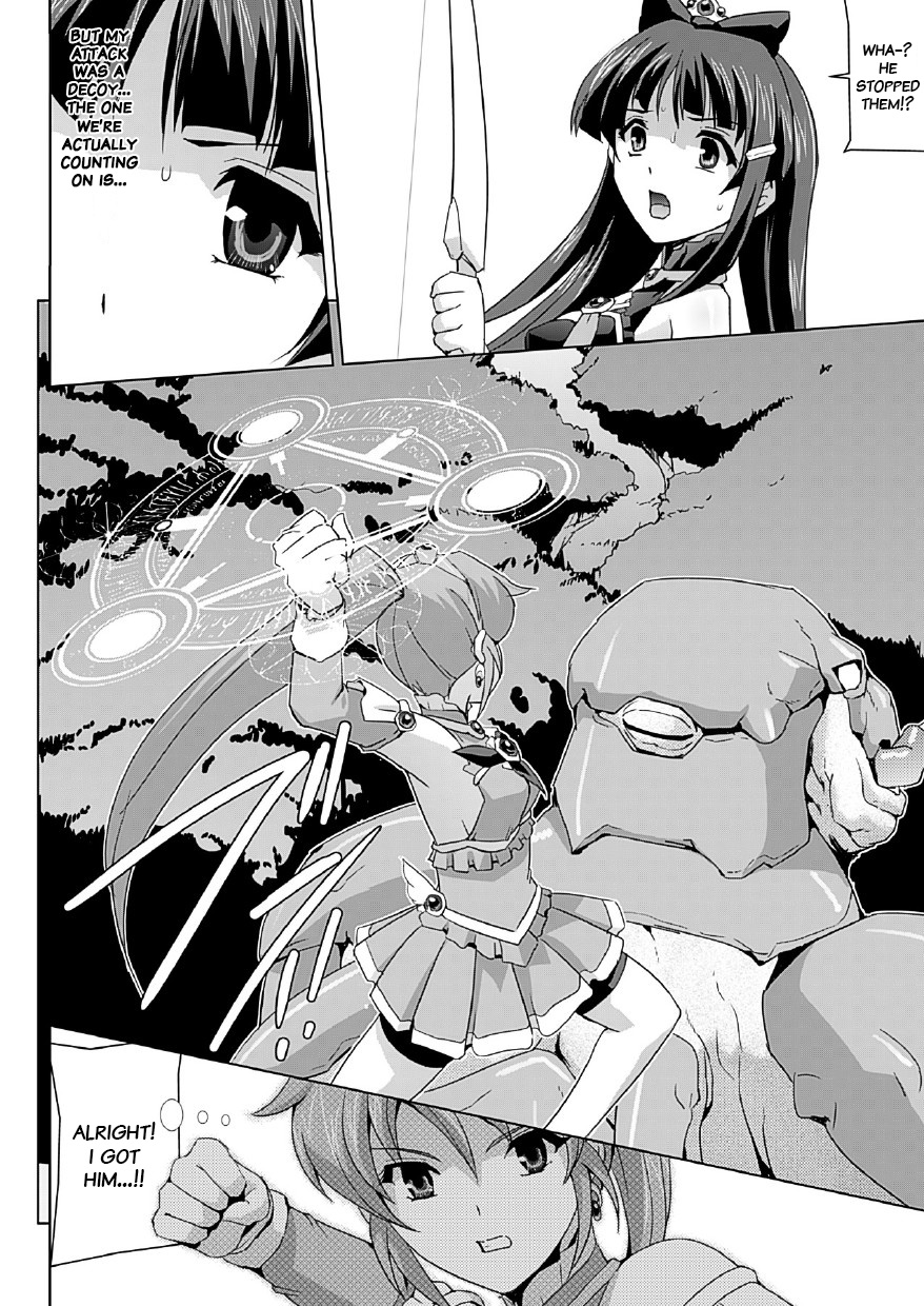 Bishoujo Mahou Senshi Pure Mates Ch. 1-2 page 8 full