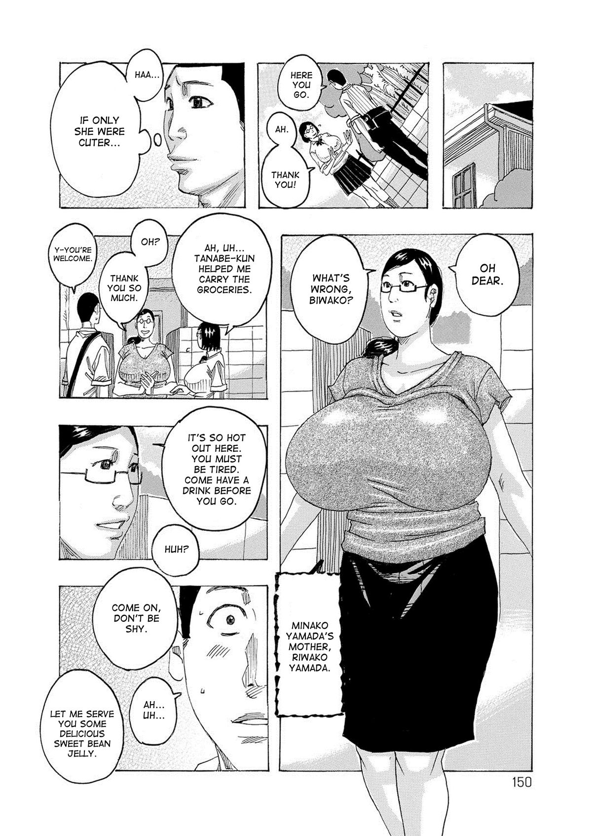 Musume no Tame ni Ganbaru Hahaoya | The Mother Who Tries Her Best For Her Daughter page 2 full