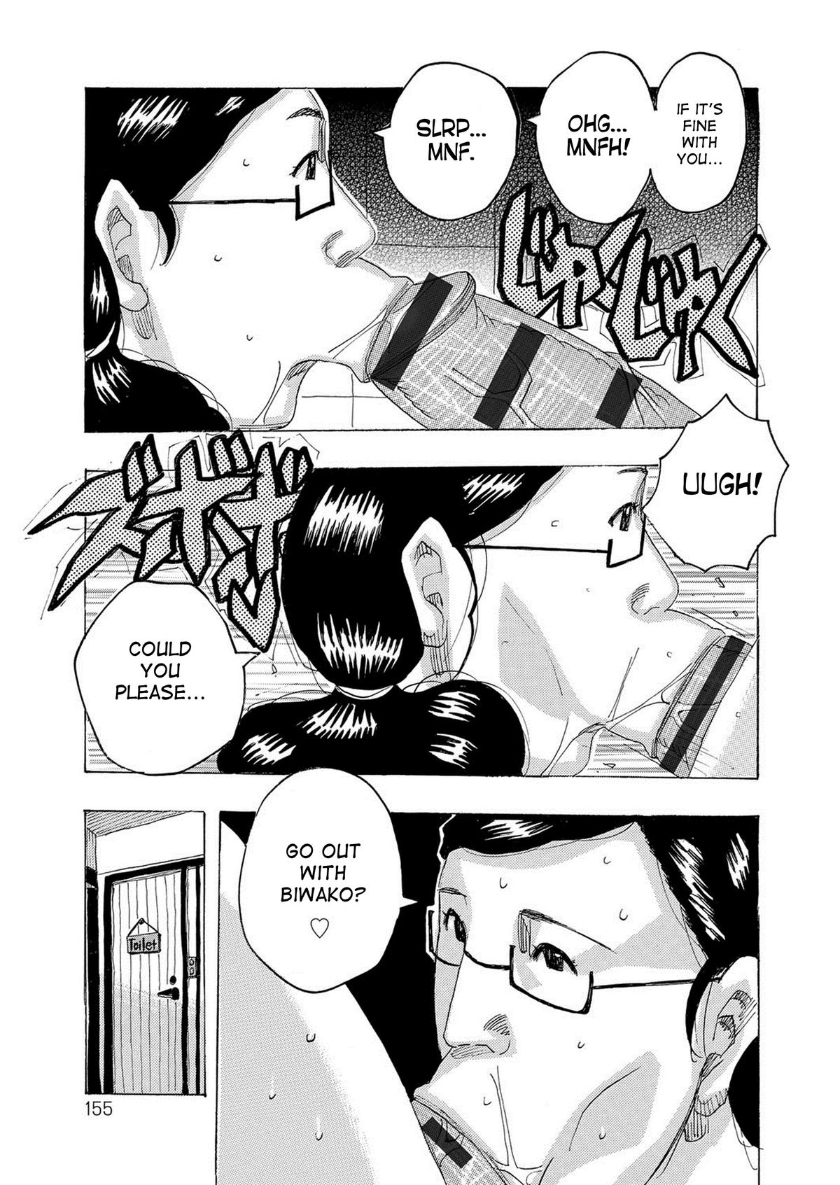 Musume no Tame ni Ganbaru Hahaoya | The Mother Who Tries Her Best For Her Daughter page 7 full