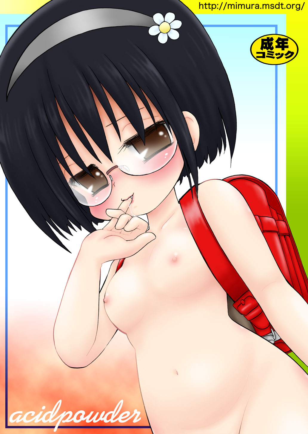 acidpowder page 1 full