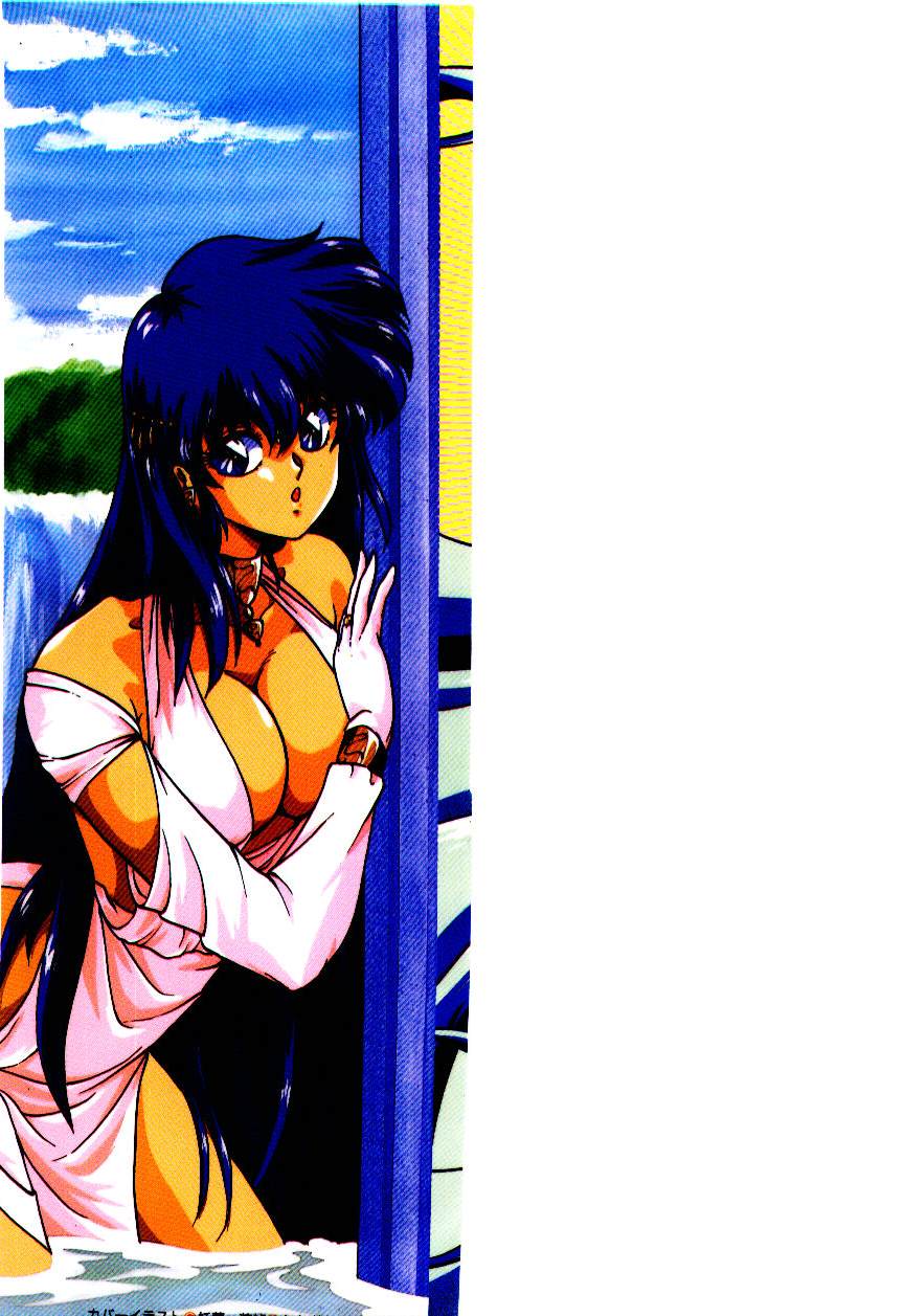 Peach Coat page 2 full