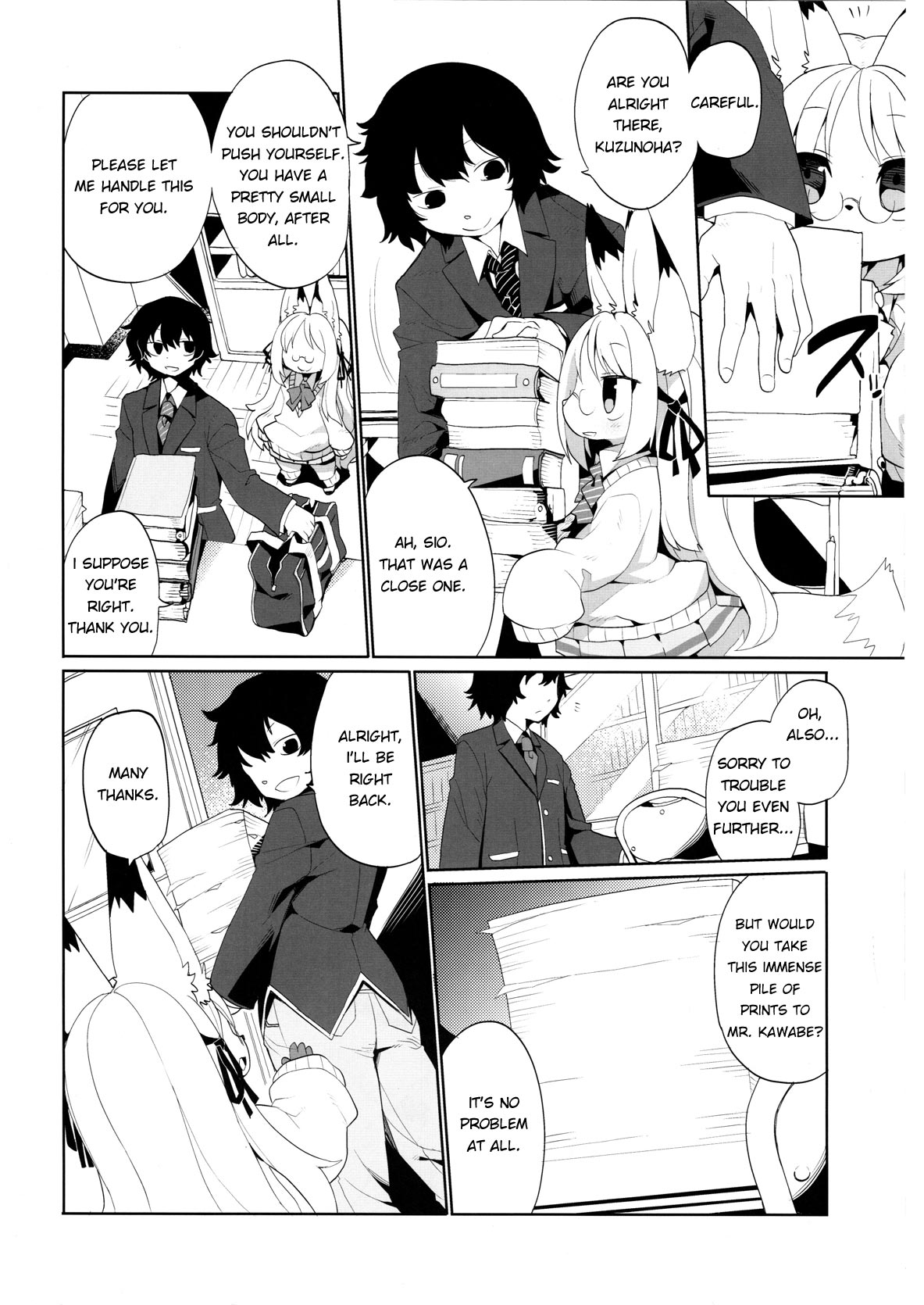 School Guide page 4 full