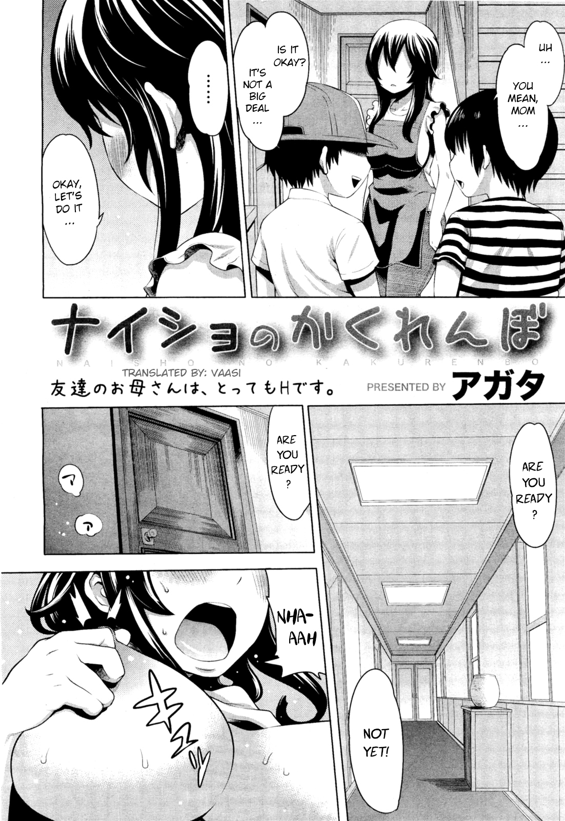 Naisho no Kakurenbo | Hide And Seek With Friend's Mom page 2 full