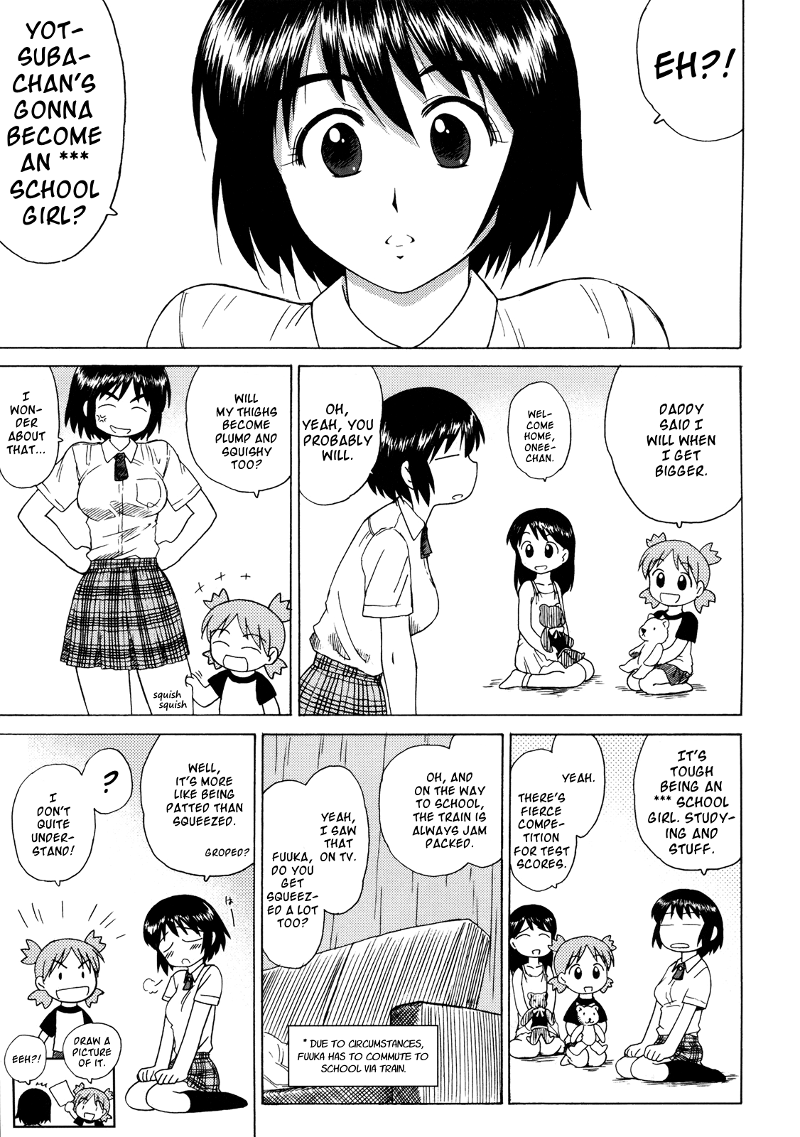 Fuuka to Wakuwaku Chikan Densha | Fuuka and a Train of Excited Molesters page 4 full