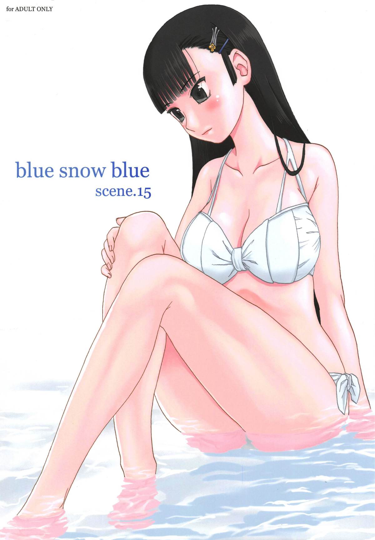 blue snow blue scene.15 page 1 full