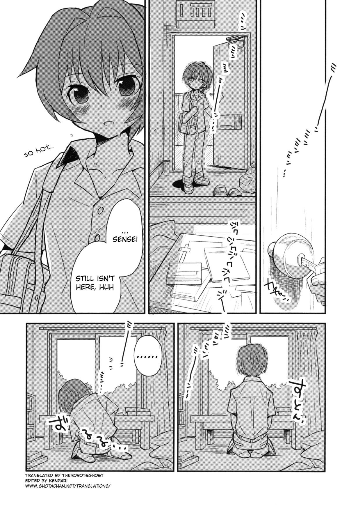 Ayaki-kun to Houteishiki page 2 full
