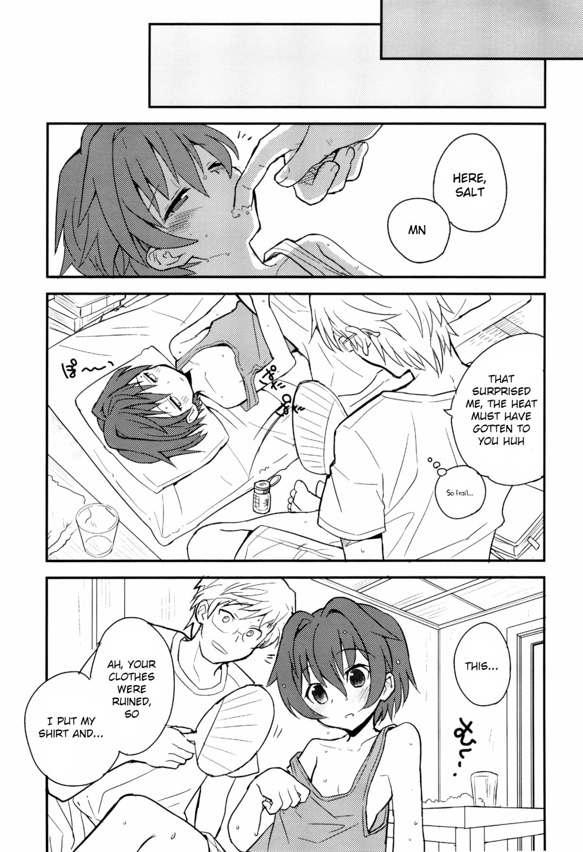 Ayaki-kun to Houteishiki page 8 full