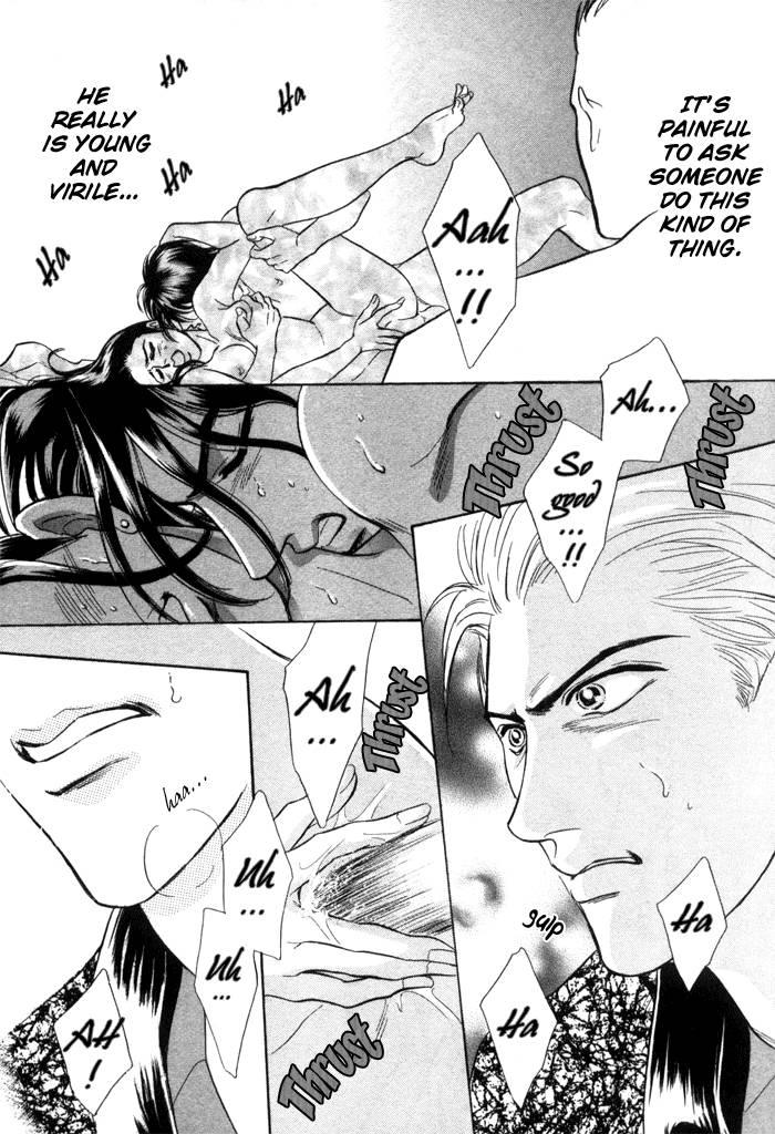 Agnus Dei/ Lamb of God page 6 full