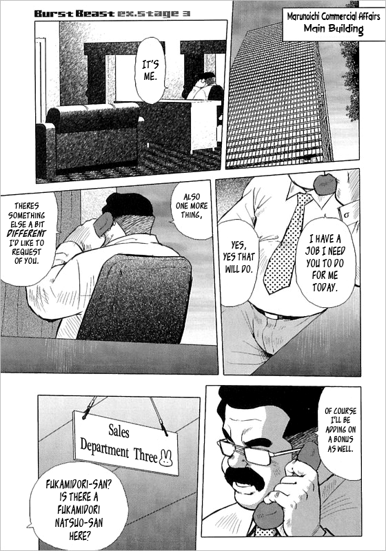 Burst Beast ex.stage 3 page 1 full