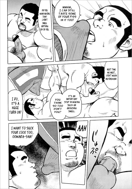 Burst Beast ex.stage 3 page 10 full