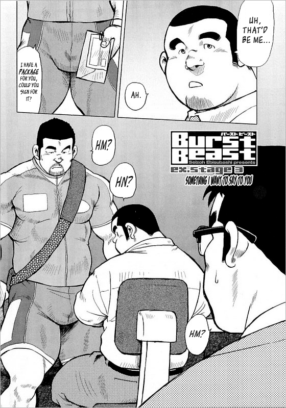 Burst Beast ex.stage 3 page 2 full