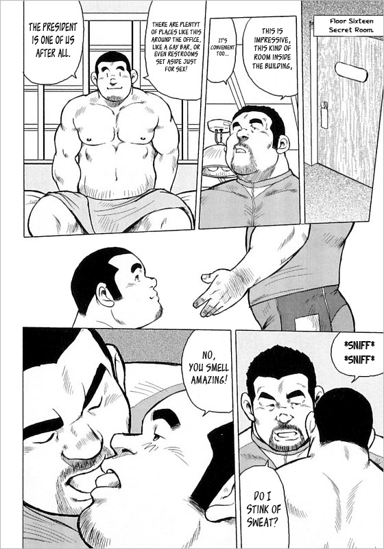 Burst Beast ex.stage 3 page 8 full