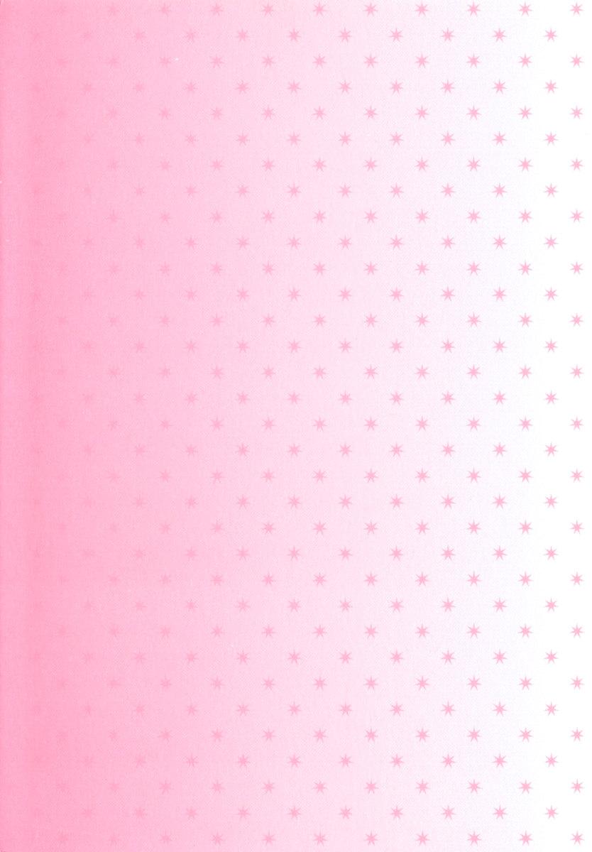 Makai o Kouryaku Shite Maou o Erodorei ni Shitemita page 10 full