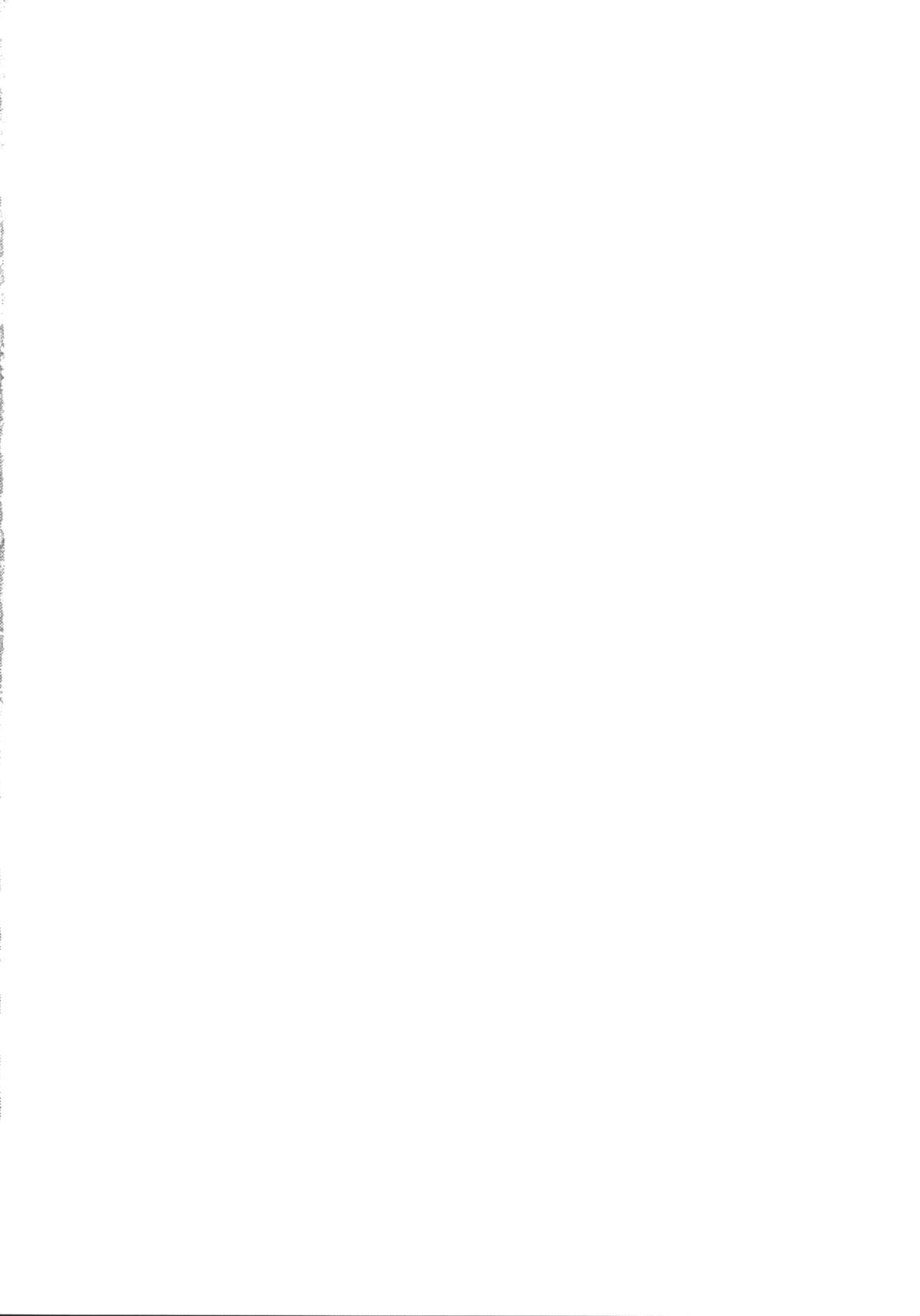 Dainiji Lindow Obikiyose Daisakusen!! -Mission Complete!- page 3 full