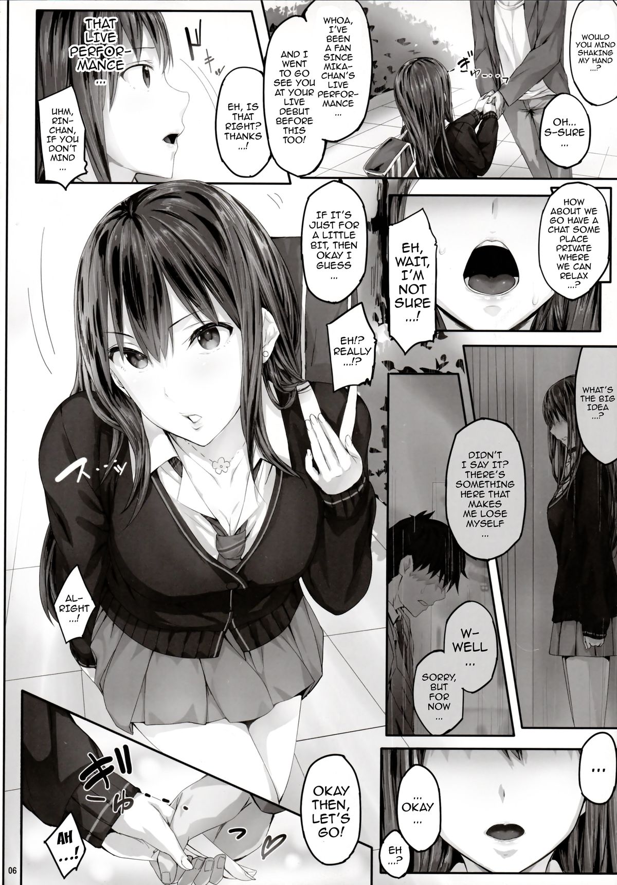 Shibunama page 5 full